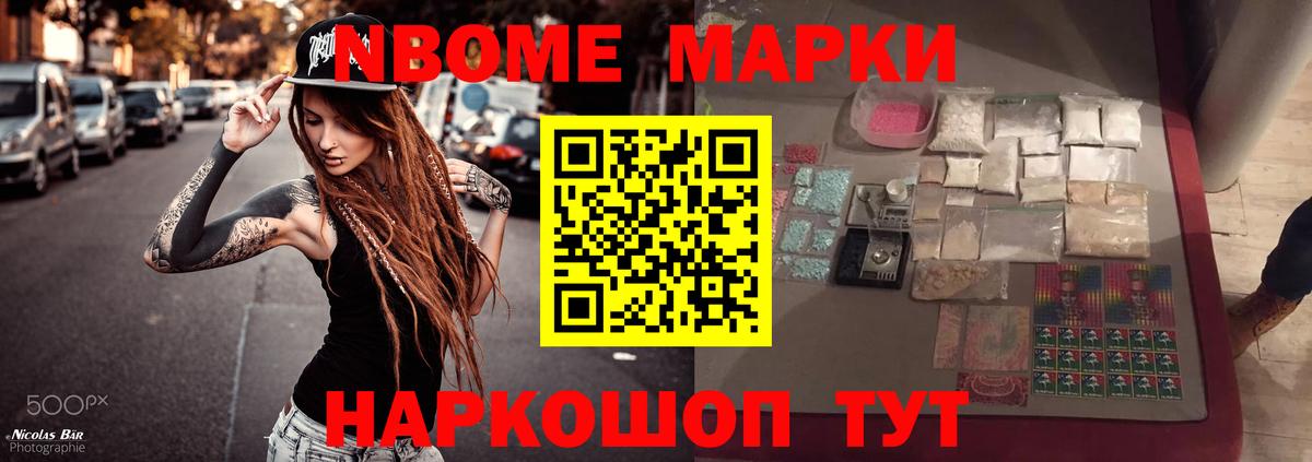 ЛСД экстази кислота  Вход с VPN  Лсд 25 экстази кислота  LSD-25 экстази  гидра   Муром 