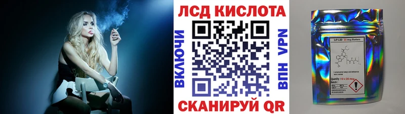 Марки 25I-NBOMe 1,5мг Муром