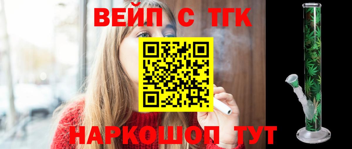 Кокаин Муром