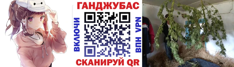 Шишки марихуана тримм Муром